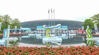 数智引领 共建智能体时代：超聚变亮相第八届数字中国建设峰会