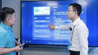 MAXHUB亮相数字中国建设峰会：AI重构会议体验，数据驱动企业决策