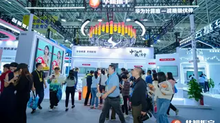 全栈AI领航：华鲲振宇智算产品亮相第八届数字中国建设峰会