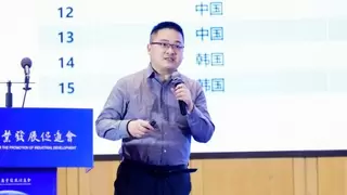 海辰储能庞文杰出席中促会储能分会成立大会并作行业行动倡议发布