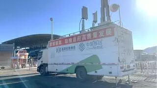 内蒙古移动圆满完成5G-A网络万人场景保障活动