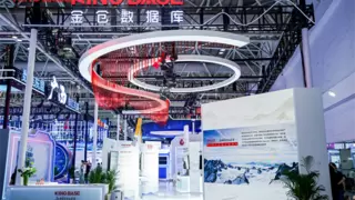 金仓数据库：深耕民生领域 赋能数字化转型新征程