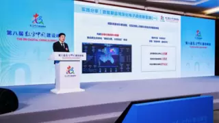 中国联通副总经理郝立谦：数智技术融合创新 赋能基层减负增效