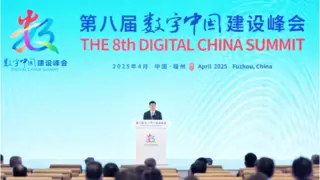 中国联通董事长陈忠岳：深化数智融合创新 服务数字中国建设