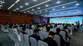 聚焦科技创新引领产业变革 元宇宙产业主题交流活动在福州举办