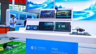 英特尔与黑芝麻智能签署合作备忘录，联合发布舱驾融合平台