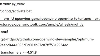 英特尔第一时间深度优化Qwen3大模型，升级AI PC能力赋能多样化场景
