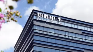 均胜电子Q1营收净利双增：汽车领域业绩稳健 机器人赛道蓄势待发