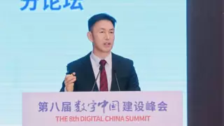 华为云黄瑾：共建智能世界云底座，共启AI CITY新未来