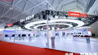 联想至像携AI智能打印机亮相第85届中国教育装备展示会，助力教育数智化升级