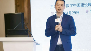 华为与多家伙伴联合发布商业市场场景化联合方案与拓展行动计划
