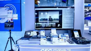 小鱼易连“AI+视频会议”精彩亮相数字中国峰会