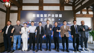 景联文科技CEO刘云涛受邀出席数字中国建设峰会“存力中心产业发展圆桌”，携手华为共筑AI数据湖