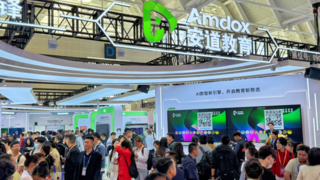 AI数智新引擎丨安道教育携重磅教装产品亮相第85届教装展