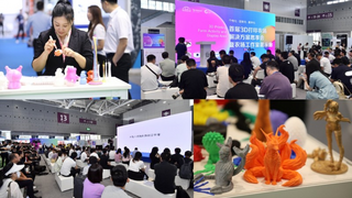 错过等一年！2025 华南 Formnext 3D 打印农场大会，开启增材制造新篇章