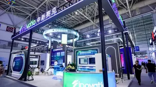 中新赛克AI安全智脑惊艳数字中国峰会 开启网络安全“智能体时代“