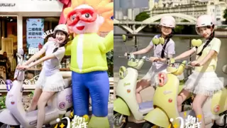 这才是夏日的正确打开方式！让新日电动车，唤醒你的多巴胺