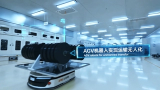 湖北移动数智赋能中小企业加速锻造新质生产力