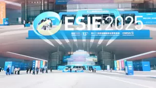 数智创新领航产业升级！弘正储能全新数字系统产品闪耀ESIE 2025