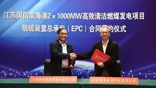 博奇速度与博奇质量并举  助力滨海港2×1000MW高效清洁燃煤发电项目“双投”