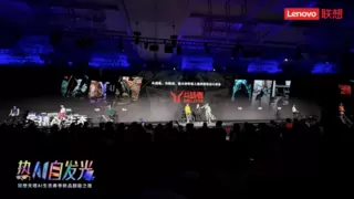 来酷科技的AI行动：新模式、新硬件、新品牌