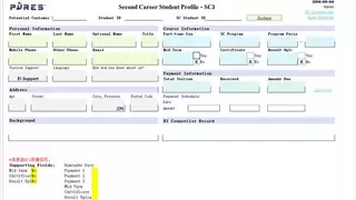 勤哲Excel服务器自动生成职业培训学院管理系统