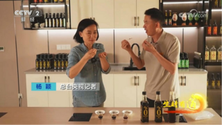 央视财经频道深度探访千禾味业：科技让传承更纯粹