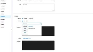 金山云接入Xiaomi MiMo、Qwen3系列模型