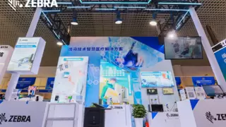 助推智慧医疗发展，斑马技术亮相CHIMA 2025