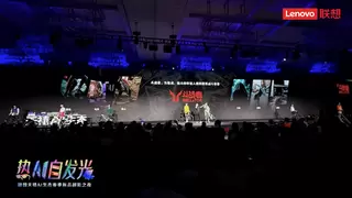 来酷科技发力AI业务，从产品到品牌到模式全面焕新