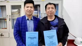 全应科技成功交付东大化学热电智能调控项目，实现 “智能、高效、绿色” 三大跃升