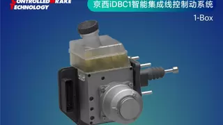 京西智行金坛工厂1-Box智能制造生产线持续提升全球交付能力