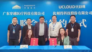 优刻得x穿越医疗，国产算力守护生命数据