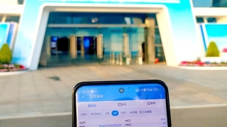 湖北移动5G-A+AI护航2025世界数字教育大会