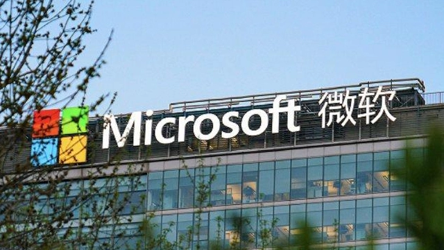 微软启动裁员计划 占全球员工总数3%约6000人