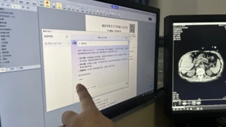 易联众助力福建省人民医院开启AI诊疗黄金时代