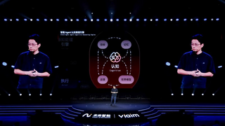 未来智能发布AI耳机新品iFLYBUDS Pro 3与Air 2，解码AI硬件的三重价值跃迁