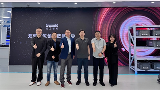 仙工智能IEC 62443 ML2工业网络安全项目启动会