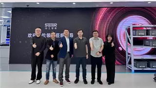 仙工智能IEC 62443 ML2工业网络安全项目启动会