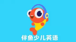 选 AI 教育产品的 “五问” 标准 关乎孩子学习成效！