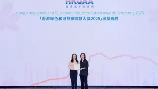 鲜沐科技荣获“香港绿色和可持续贡献大奖2025”四项ESG殊荣！