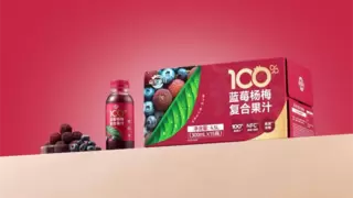 蓝莓+N”引领健康潮流，森果满分携手卫视亮相2025上海西雅展