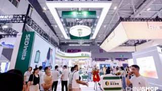 2025 CHINASHOP完美收官，桑达银络AI赋能零售新纪元！