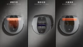 618必抢清洁黑科技！3i净地站F1 Pro——免换水蒸汽旗舰，终结行业内卷