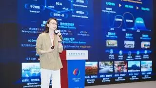 中兴通讯首席发展官崔丽：数智赋能 共拓中拉合作新路径