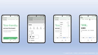 华为浏览器重磅升级！这个隐藏技巧让外语学习效率直线开挂