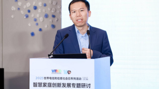共建智慧家庭蓝图，开启智能时代新生活