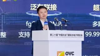 华为杨曦：无光，不A：全光网加速AI普惠千行万业