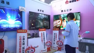 山东联通云智产品体验日人气爆棚！“智家通通”惊艳亮相开启智慧生活新体验！