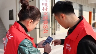 湖北移动AI赋能绿色监管升级 密织低空环境生态网